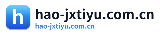 hao-jxtiyu.com.cn Logo